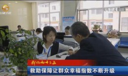 深圳今日新闻爆料,爆出重大事件，影响深远！