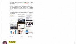 大瓜爆料视频免费播放,揭秘娱乐圈幕后真相