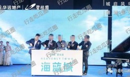 娱乐吃瓜报道文章素材,明星们的幕后故事大揭秘！